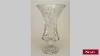 1905 Art Deco Cut Crystal Moser Smoked Glass Vase Vtg Czech Mid Century Modern.